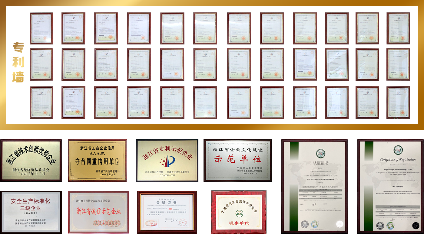 honor.png